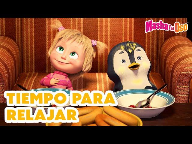 Masha y el Oso ️ Tiempo para relajar  El poder del baño  (Trailer) ¡Próximo 9 de agosto!