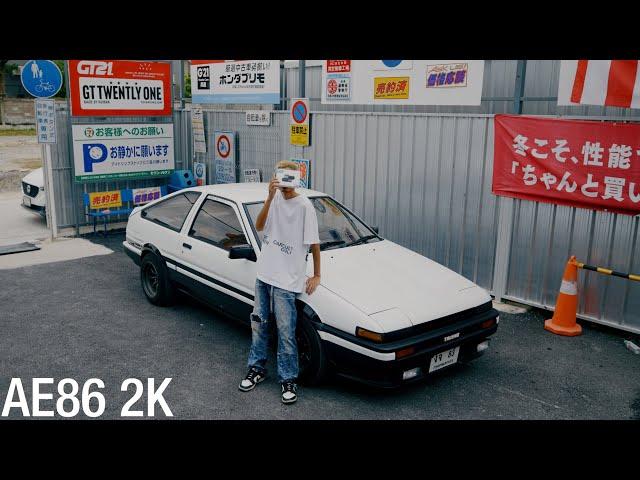 มาดู ทาคุตาม แต่ง AE86 !!! ยังไงให้ชัด #CARCULT #AE86 #TRUENO #Hikvision #D1Pro #กล้องติดรถยนต์