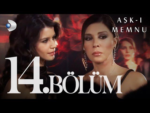 Aşk-ı Memnu 14. Bölüm - Full Bölüm