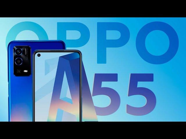 ̶Н̶Е̶ ДОРОГО OPPO A55