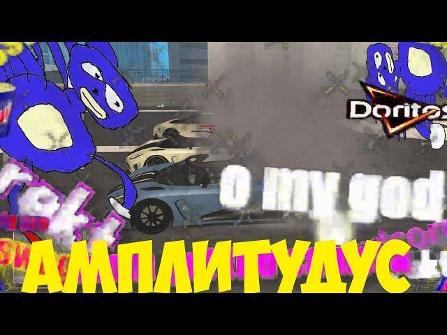 ОЧЕНЬ СМЕШНЫЕ МОМЕНТЫ С БУЛКИНЫМ #6 (MTA | CCD PLANET)  (ТРЮК АМПЛИТУДУС!!!)