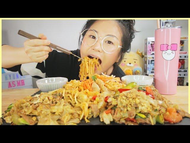 POPULAR THAI NOODLE FEAST (Pad Thai + Drunken Noodles + Pad See Ew)l MUKBANG