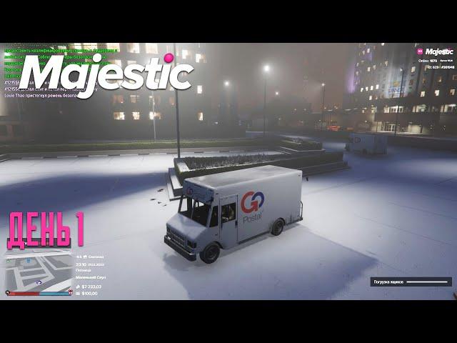 Grand Theft Auto V: Majestic Role Play ► День 1