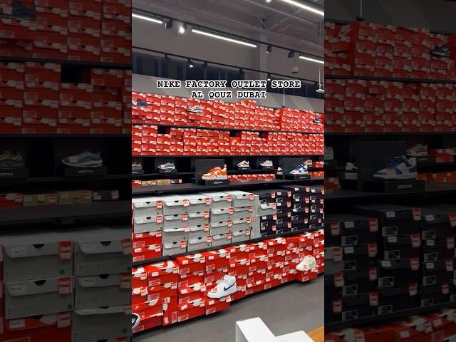 NIKE FACTORY OUTLET STORE AL QOUZ DUBAI