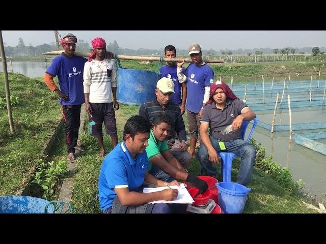 Eon Aquaculture Limited