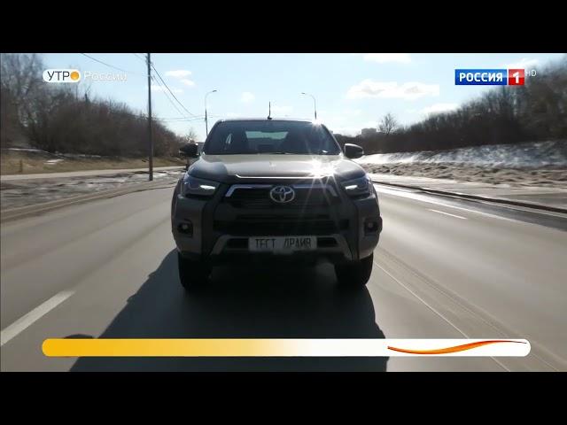 Toyota Hilux.Видео обзор.Тест драйв.