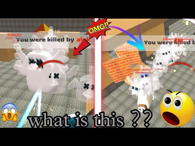 god level hacker in chicken gun game| chicken gun new dangerous hacker