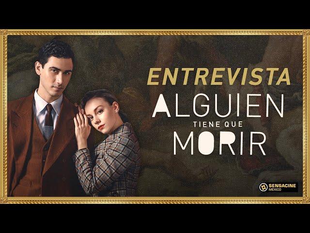 ATQM - Entrevista con Ester Expósito y Alejandro Speitzer