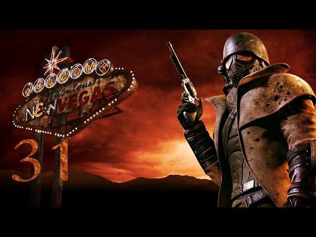 Fallout New Vegas - 31.Мыс Когтей смерти.Задания Красного каравана.Последователи Апокалипсиса.