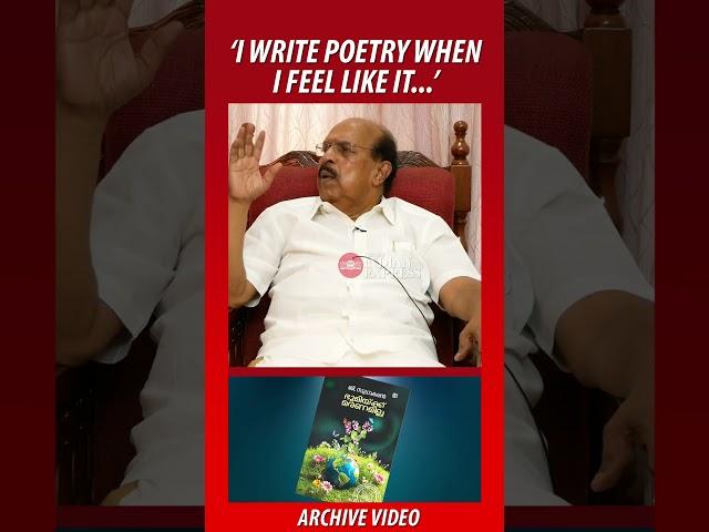 'I don't write prose poetry' - G. Sudhakaran | #Poetry #Literature #Kerala