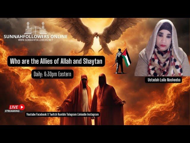 The People of Innovation (Bidah) are Allies of Shaytan