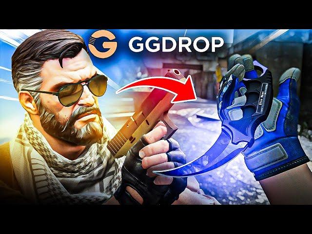 WE TRIED ANOTHER LOW TO HIGH BALANCE (GGDROP CASE OPENING 2024)