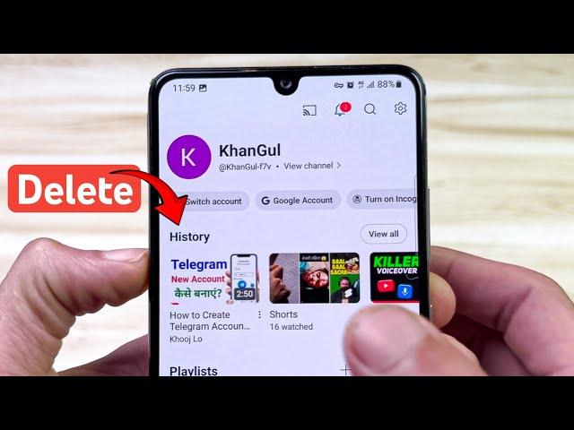 How to Delete YouTube History | YouTube History Clear Kaise Kare