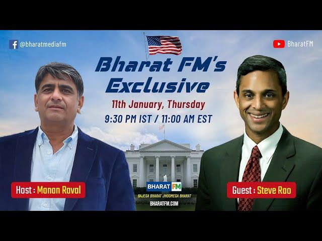 Bharat FM’s  Exclusive