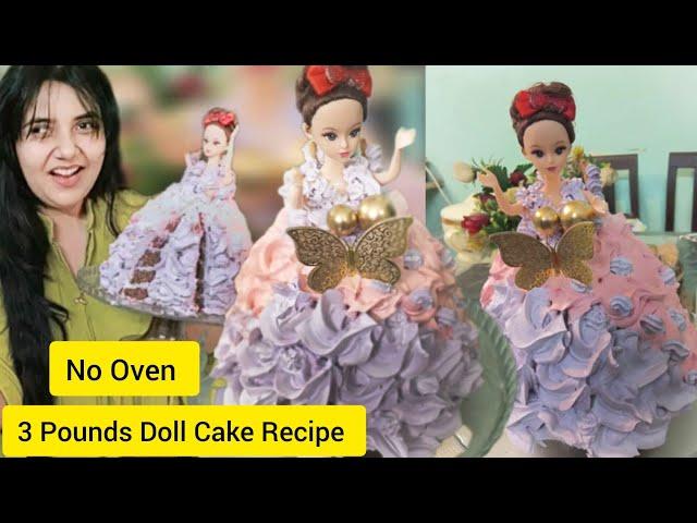 Bakery Style Doll Cake Recipe Without Oven By Masara Kitchen ️ - Easy Doll Ice Cake Recipe 