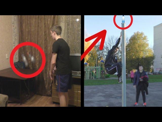 САМЫЙ ЭПИЧНЫЙ БУТЫЛКА ВОДЫ ЧЕЛЛЕНДЖ [BOTTLE FLIP CHALLENGE]