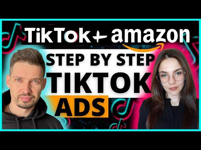 Как Настроить Таргетированную Рекламу в Tik Tok на товары Amazon и Shopify | Алла Иванкив