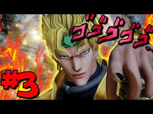 FINDING NEW FIGHTERS! Finally We Get JoJo Characters! | Jump Force - Episode 3