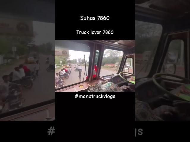 Mana truck vlogs family ️️  new truck driving mahash anna ️️ #manatruckvlogs #truckking #driver