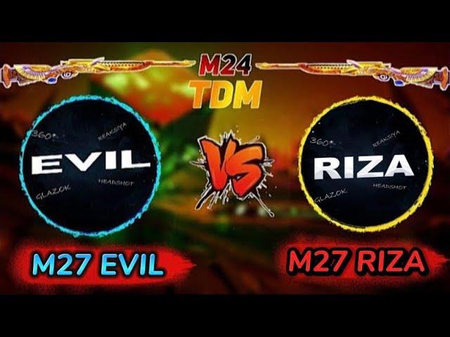 M27 RIZA vs M27 EVIL Legendlar 1vs1 Tdm Oynashdi️️