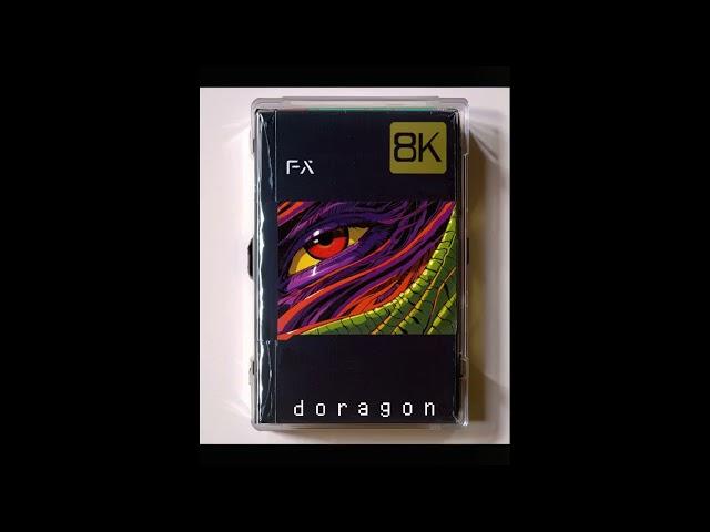 FX - doragon (Full Album)