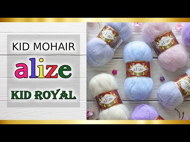 Обзор мохеровой пряжи Alize Kid Royal (Kid Mohair). Кид мохер для джемпера паутинки 