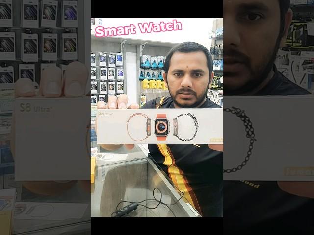 Smart Watch, Watch, Smart #foryou #watch #smartwatch #smartgadgets #ytshorts #shorts #viral #ytshort