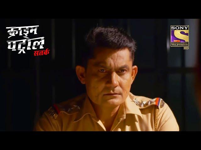 A Famous Don's Last Destination - Part 2 | Crime Patrol | Inspector Series