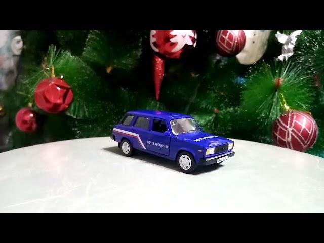 Лада ВАЗ-2104 Почта России. Lada-VAZ  2104 Russian Post.