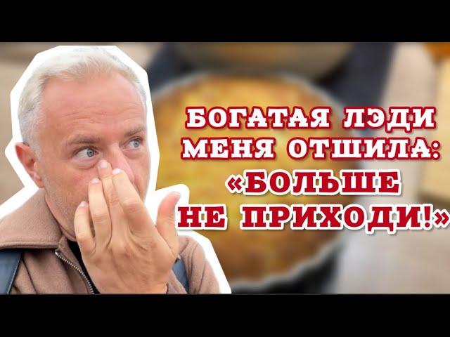 Вот всё и закончилось … грустно расставаться … до слёз