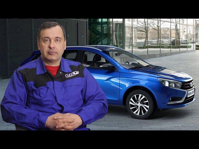 LADA VESTA SW CROSS после 4 000 км пробега. Проблемы, трудности, тюнинг.