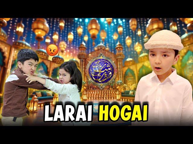 Shaan e Ramzan Kid Segment Day 2  Muskan Ko Achanak Ghussa Aagya 