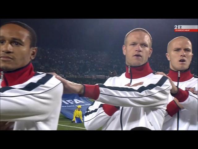 Anthem of the USA v Ghana (FIFA World Cup 2010)