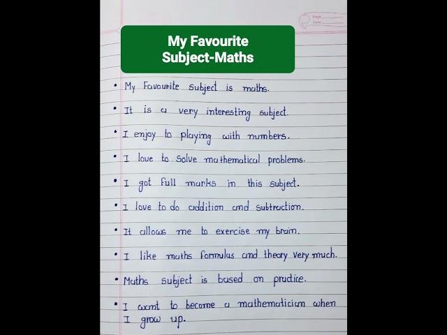 10 Lines On My Favourite Subject Maths | Essay On My Favorite Subject Maths | Favorite Subject Essay