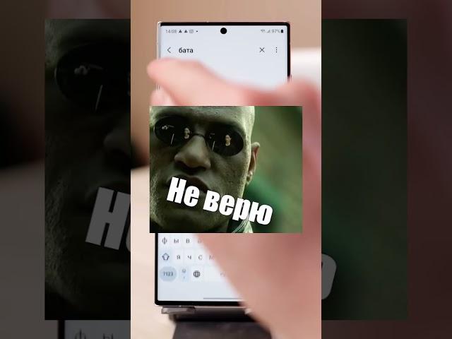 ВОТ ПОЧЕМУ НЕ НАДО ПОКУПАТЬ IPHONE !