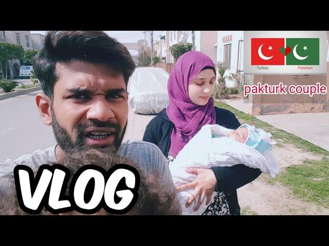 Turkish Girl in Pakistan | Simple vlog | Ali and Fizza Turkish