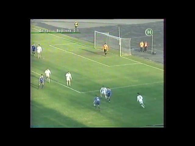 Дніпро (Дніпропетровськ) - Ворскла (Полтава) 3:1 - 03.04.2005