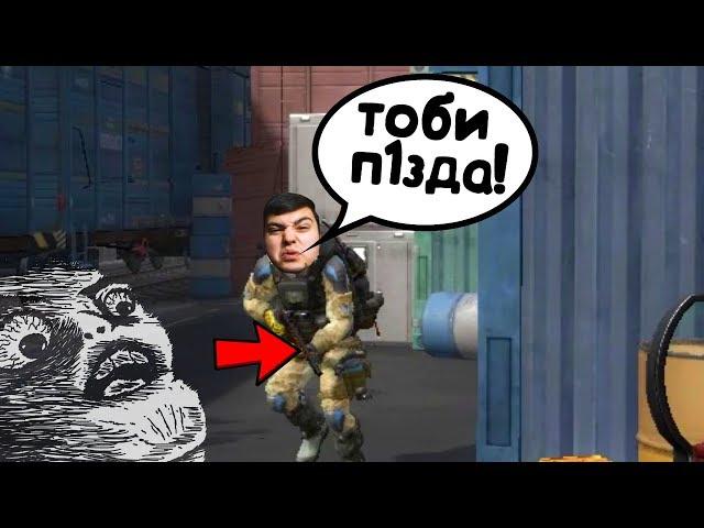 ТАКОГО НИКТО НЕ ОЖИДАЛ! 1 против 5 на РМ в варфейс/warface