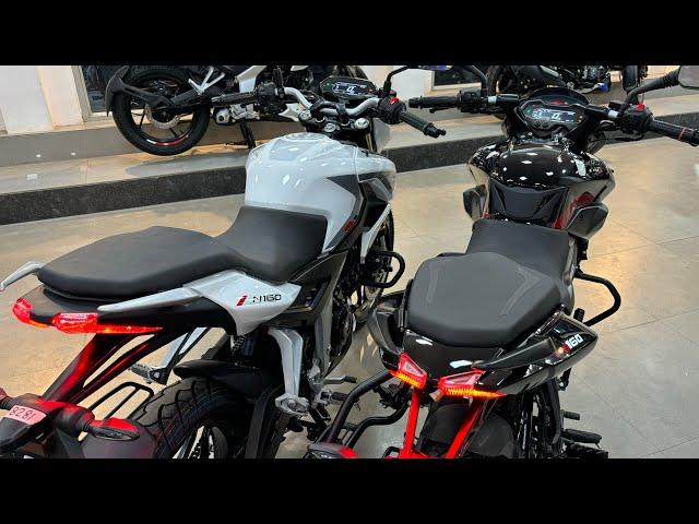 सिर्फ ₹8000 का अन्तर 2024 Bajaj Pulsar N160 USD Vs Pulsar NS160 Details Comparison | On Road price