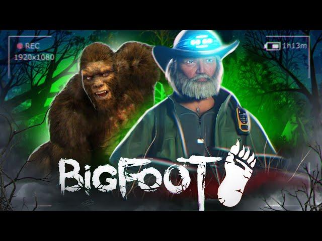 АЛЕКС, БРЕЙН И ЖЕНЯ ИГРАЮТ В BIGFOOT 2018