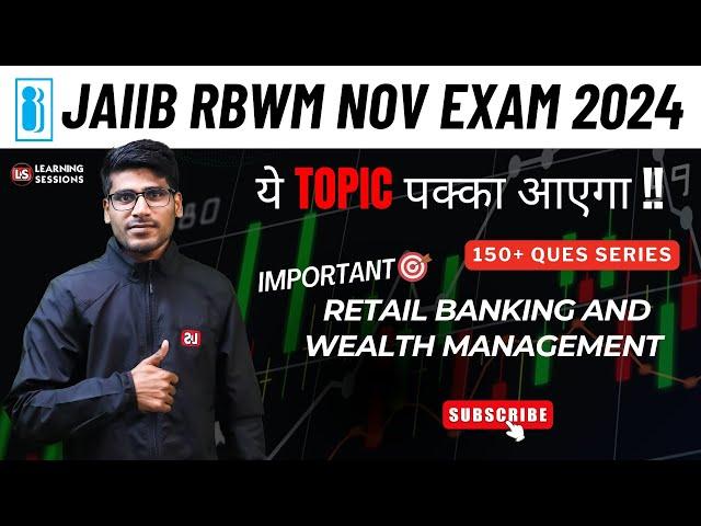 JAIIB Exam Preparation | RBWM Important Doubt Class | Rbwm Bilingual