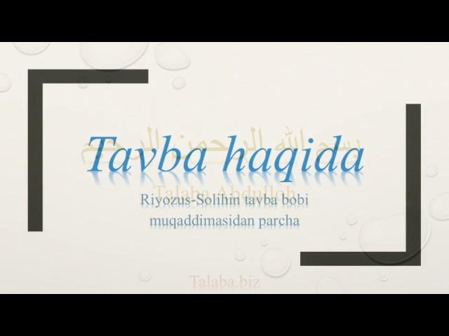 Tavba qilasizmi? Tavba qilish farzmi?!