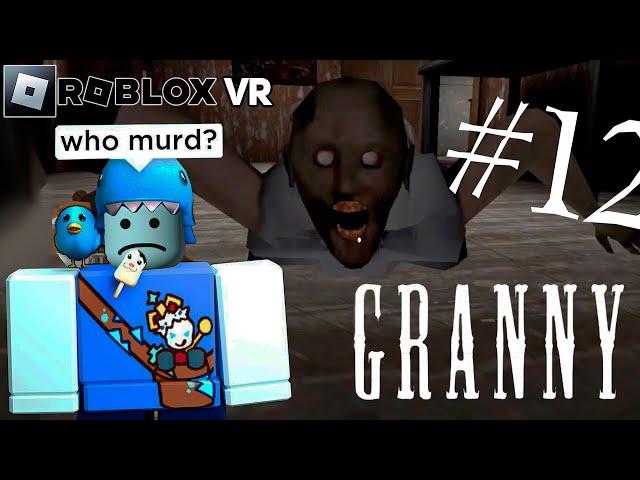 #granny  ||Granny vr|| Funny Смешно