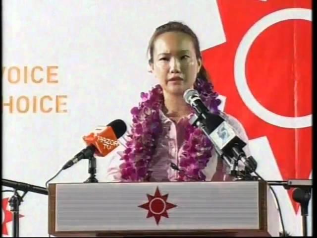 Nicole Seah at National Solidarity Party's first rally