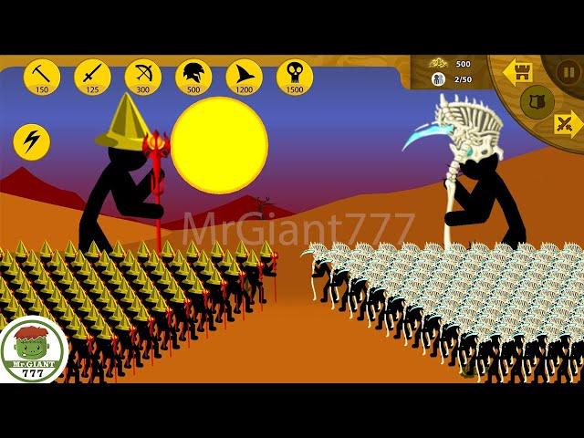 MAGIKILL GOLDEN CLASSIC VS MAGIKILL BONE SKIN WHICH ARMY IS BEST | Stick War Legacy Mod | MrGiant777