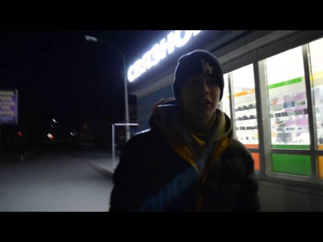 Mc Gid -  Сибирский стиль