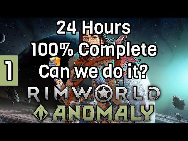 Can Anomaly be completed in 24 hours straight? Highest difficulty. 500% No Pause.