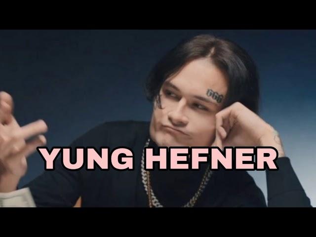 MORGENSHTERN-YUNG HEFNER[БЕЗ МАТА]