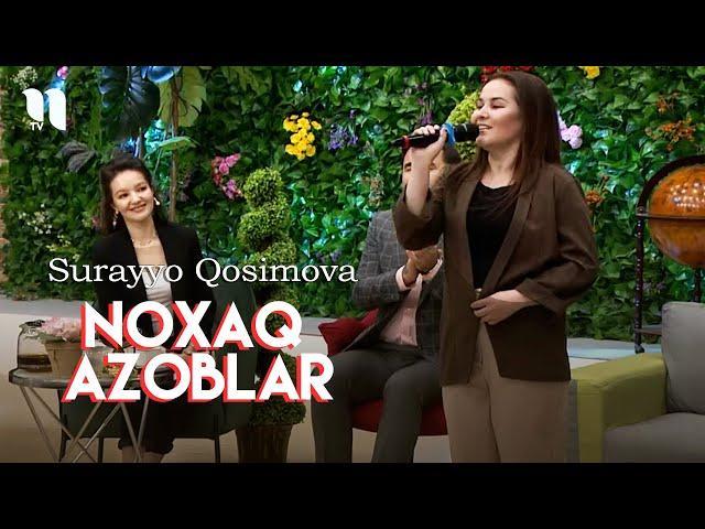 Surayyo Qosimova - Noxaq azoblar Arzanda jonim (Ertalabdan salom ko'rsatuvidan)