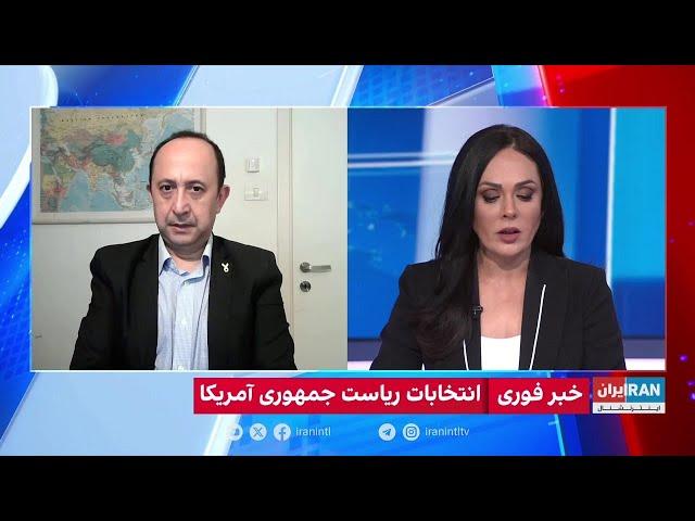 موسسه دموکراسی اسرائيل: ۹۰ درصد از راست‌گرایان افراطی پیروزی ترامپ را بهتر می‌دانند